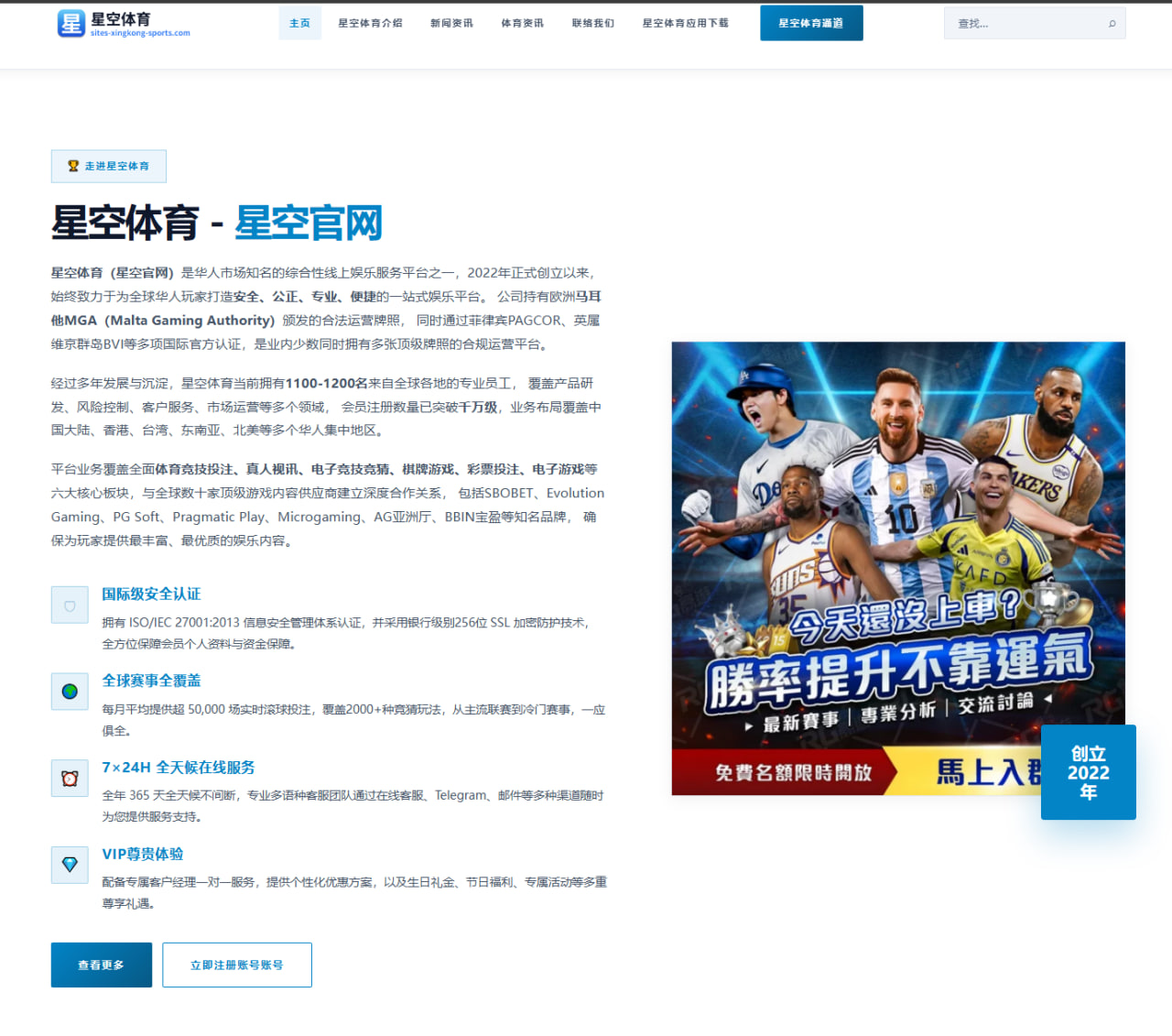 巩立姣出战全国锦标赛 人们为什么还在讨论这位老将